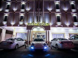 Rest Night Hotel Suites Al Hamra Riyad Extérieur photo